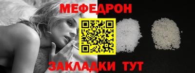 jwh Тверь