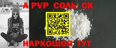 каннабис Тара