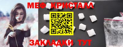 каннабис Тара