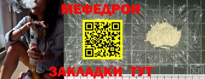ПСИЛОЦИБИНОВЫЕ ГРИБЫ Татарск