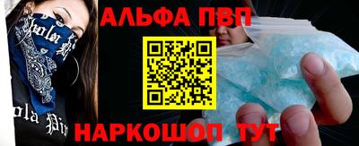 каннабис Тара