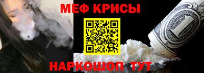 каннабис Тара