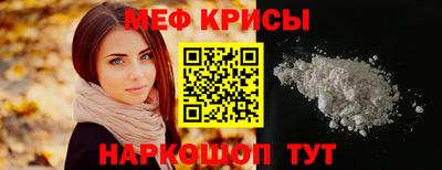 ПСИЛОЦИБИНОВЫЕ ГРИБЫ Татарск