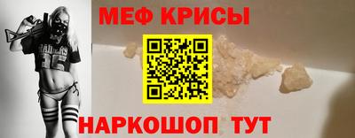 каннабис Тара