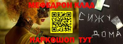 каннабис Тара