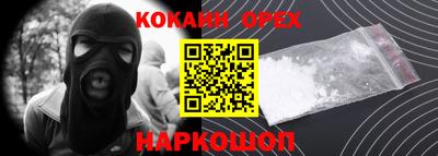 каннабис Тара