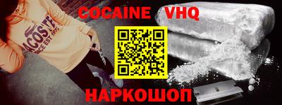 jwh Тверь