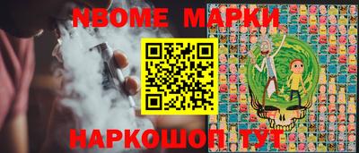 ПСИЛОЦИБИНОВЫЕ ГРИБЫ Татарск