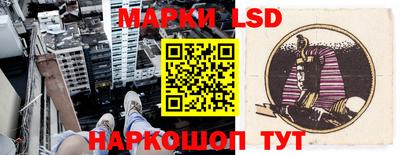 ПСИЛОЦИБИНОВЫЕ ГРИБЫ Татарск