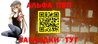 каннабис Тара