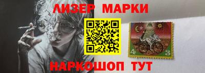 каннабис Тара
