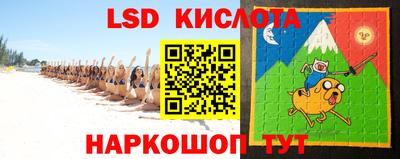 ПСИЛОЦИБИНОВЫЕ ГРИБЫ Татарск