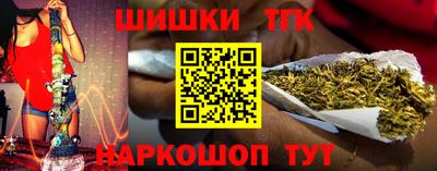 jwh Тверь