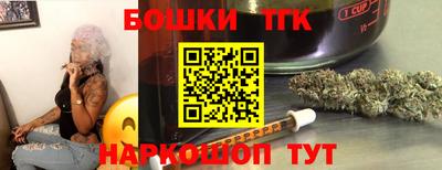 jwh Тверь