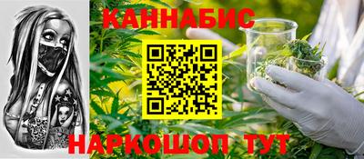 ПСИЛОЦИБИНОВЫЕ ГРИБЫ Татарск