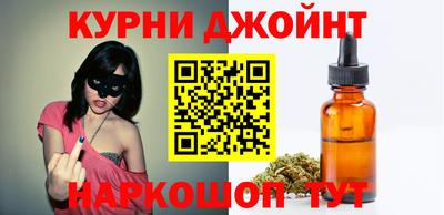 каннабис Тара
