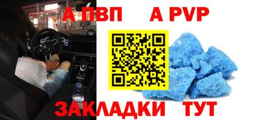 ПСИЛОЦИБИНОВЫЕ ГРИБЫ Татарск