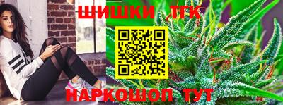 ПСИЛОЦИБИНОВЫЕ ГРИБЫ Татарск