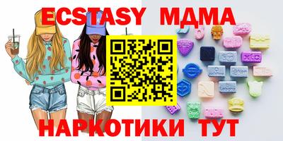 jwh Тверь