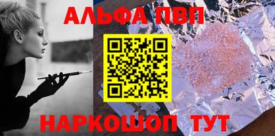 каннабис Тара