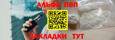 jwh Тверь