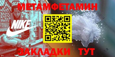 каннабис Тара