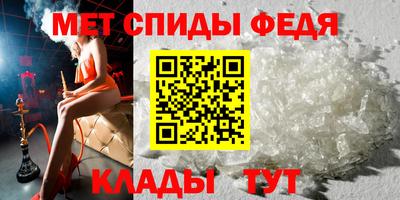 jwh Тверь