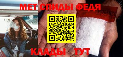 каннабис Тара