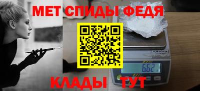 jwh Тверь