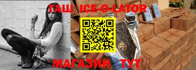 каннабис Тара