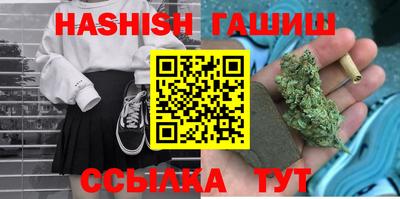 ПСИЛОЦИБИНОВЫЕ ГРИБЫ Татарск