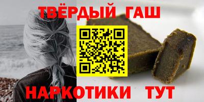 jwh Тверь