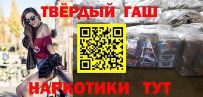 каннабис Тара