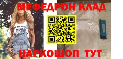 каннабис Тара