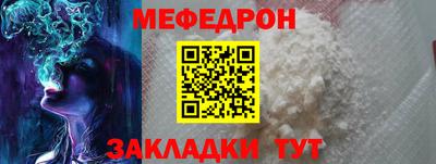 каннабис Тара