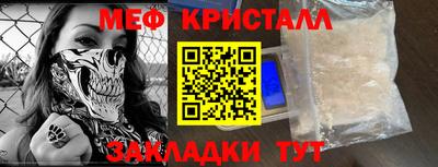 jwh Тверь